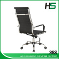 Chaise de mobilier de bureau ergonomique HS-402B-N